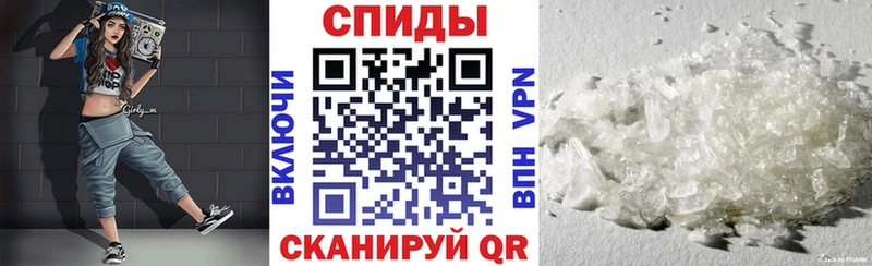 KRAKEN зеркало  где найти   Щучье  Амфетамин 98% 