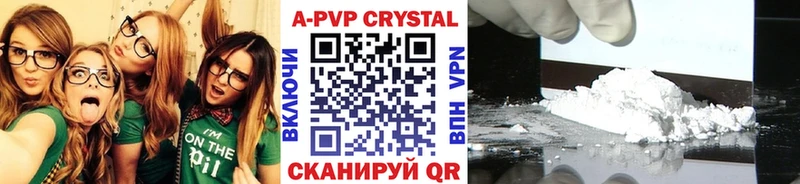 APVP СК Щучье