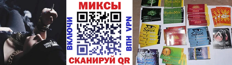 БУТИРАТ 99%  нарко площадка клад  Щучье 