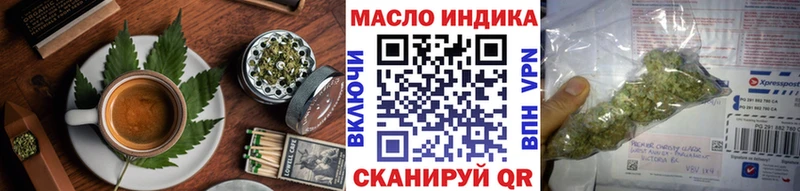 Canna-Cookies конопля  где можно купить   blacksprut зеркало  Щучье 