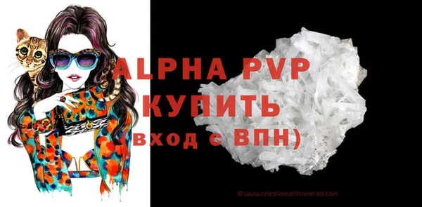 дмт Остров
