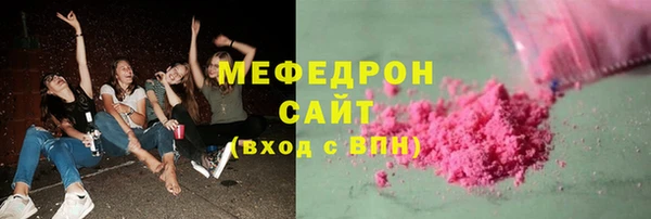 PSILOCYBIN Белоозёрский