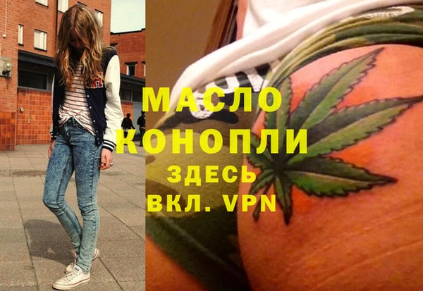дмт Остров
