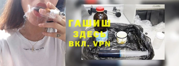 PSILOCYBIN Белоозёрский