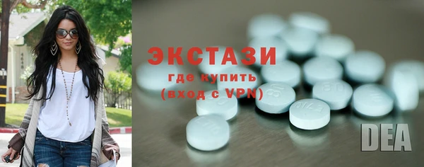 PSILOCYBIN Белоозёрский