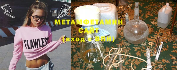 PSILOCYBIN Белоозёрский