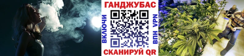 Конопля Amnesia  продажа наркотиков  Щучье 